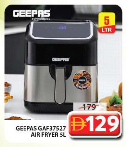 available at Grand Hyper Market in UAE - Sharjah / Ajman