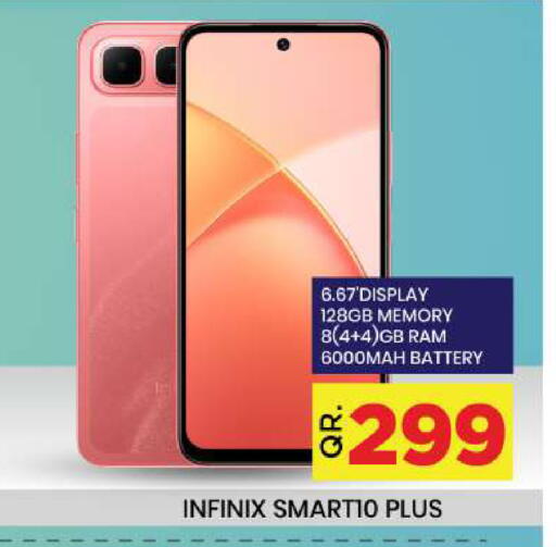 available at Doha Daymart in Qatar - Doha