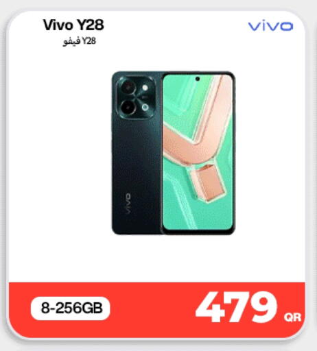 available at Doha Link in Qatar - Al Daayen