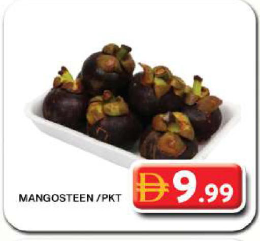 Mangosteen available at Grand Hyper Market in UAE - Dubai