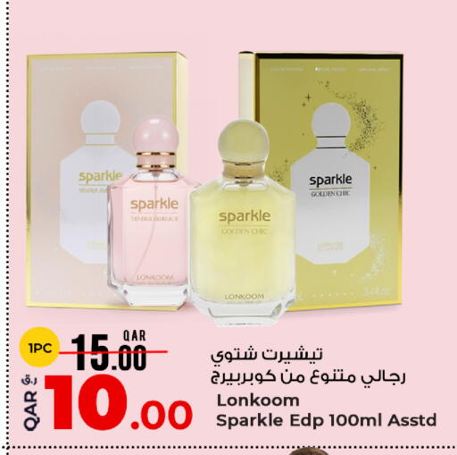 available at روابي هايبرماركت in قطر - الشحانية