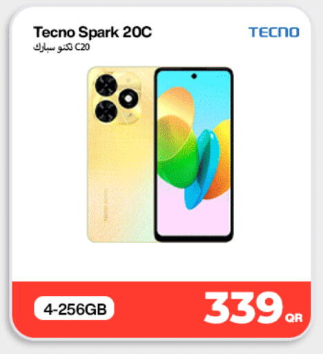 available at Miracle Phones in Qatar - Al Daayen