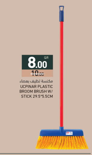 available at Aswaq Ramez in Qatar - Umm Salal