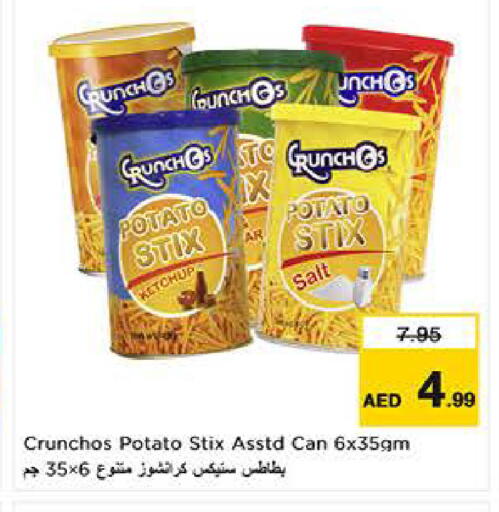 Potato available at Last Chance  in UAE - Fujairah