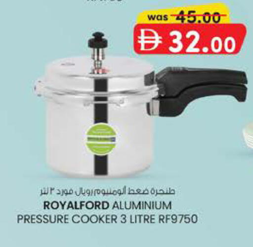 available at Safa Hyper in UAE - Al Ain