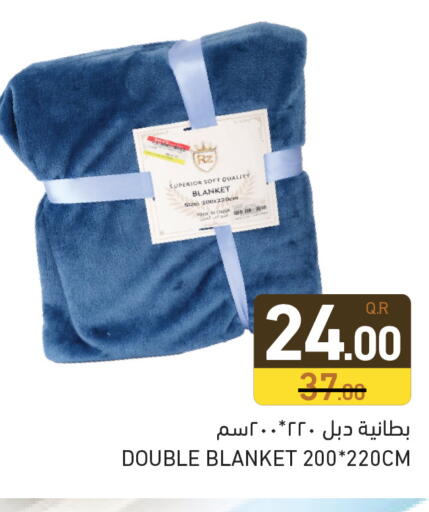 available at Aswaq Ramez in Qatar - Al Rayyan