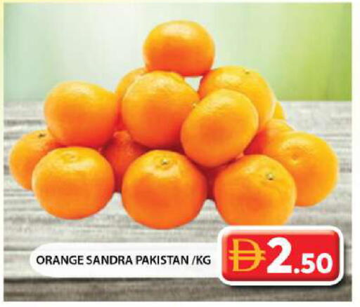 Orange from Pakistan available at جراند هايبر ماركت in الإمارات العربية المتحدة , الامارات - الشارقة / عجمان