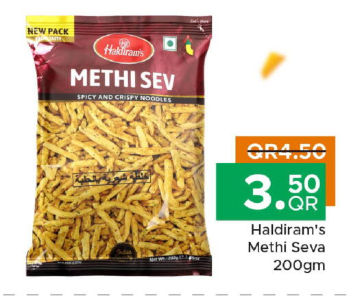 available at Family Food Centre in Qatar - Al Khor