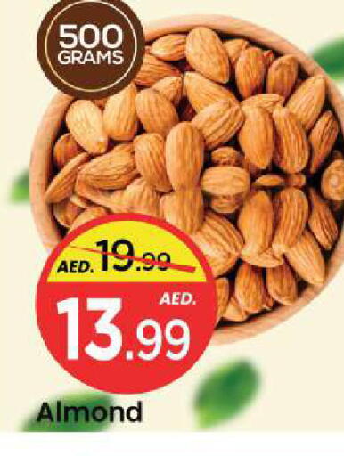 available at Mark & Save in UAE - Sharjah / Ajman