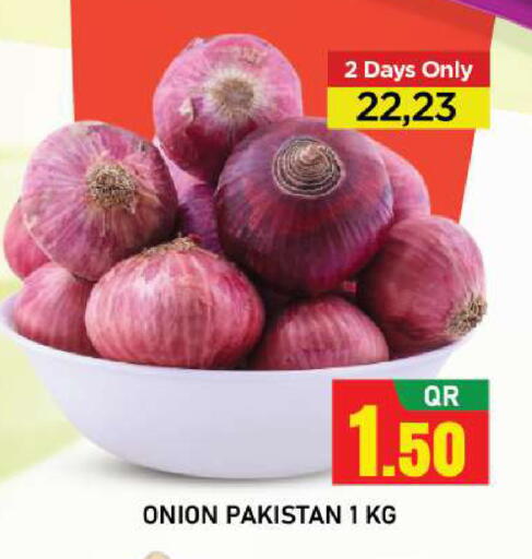 Onion available at شوب اند سمايل هايبرماركت in قطر - الدوحة