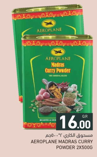 available at Aswaq Ramez in Qatar - Al Wakra