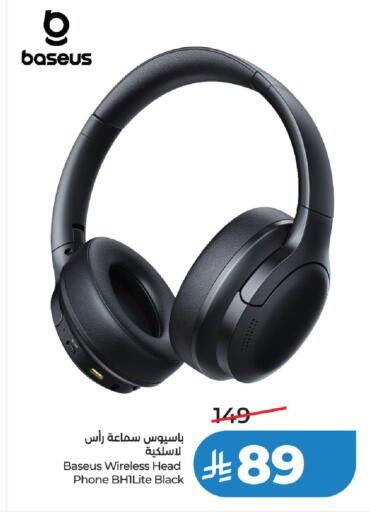 available at LULU Hypermarket in KSA, Saudi Arabia, Saudi - Jubail