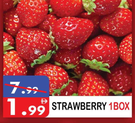 Strawberry available at يونايتد هيبر ماركت in الإمارات العربية المتحدة , الامارات - دبي