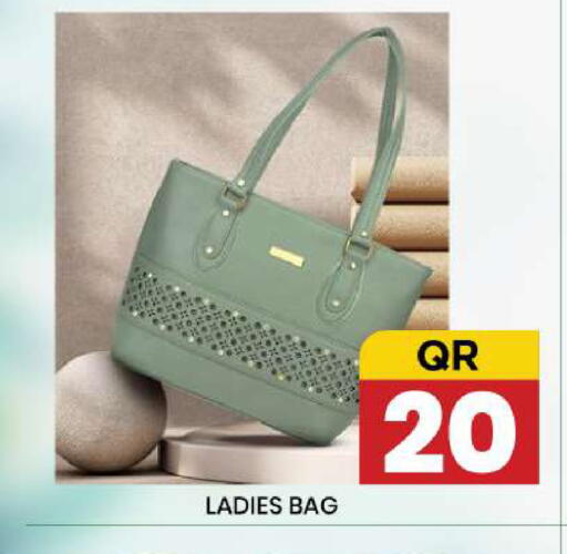 available at نيو ستوب اند شوب @فريج بن عمران in قطر - الدوحة