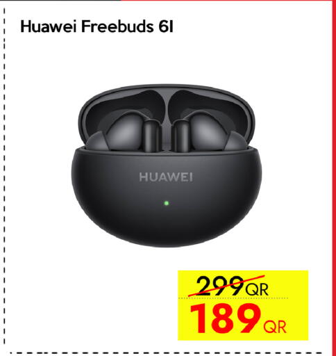 available at CELL PLANET PHONES in Qatar - Al Daayen