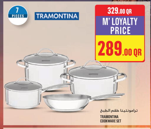 available at Monoprix in Qatar - Al-Shahaniya