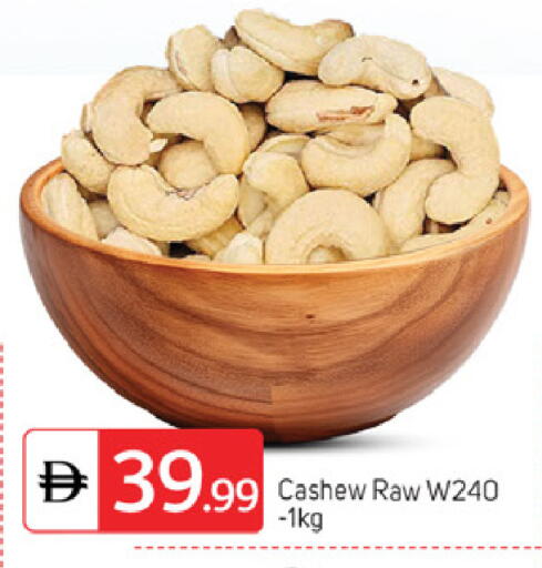 available at سوق طلال in الإمارات العربية المتحدة , الامارات - أبو ظبي