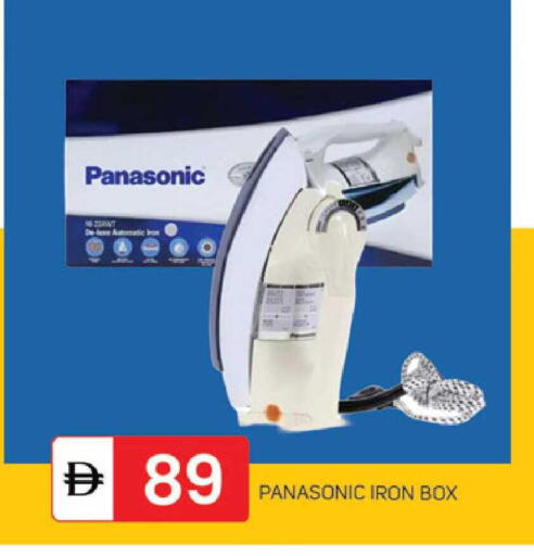 available at TALAL MARKET in UAE - Dubai