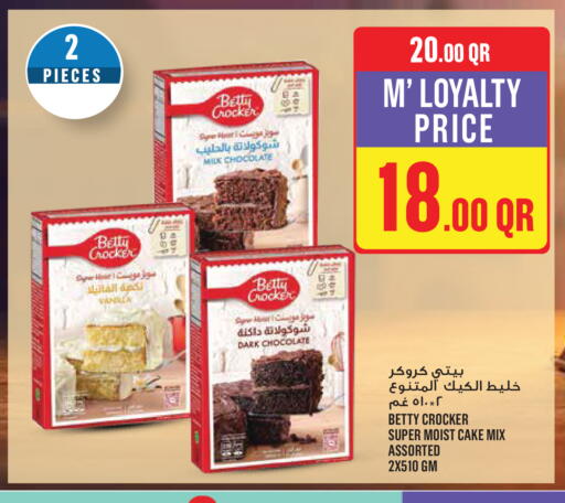available at Monoprix in Qatar - Al-Shahaniya