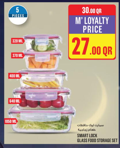 available at Monoprix in Qatar - Al Shamal