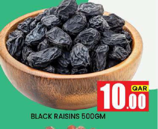 available at New Stop n Shop @Fereej Bin Omran in Qatar - Al Wakra