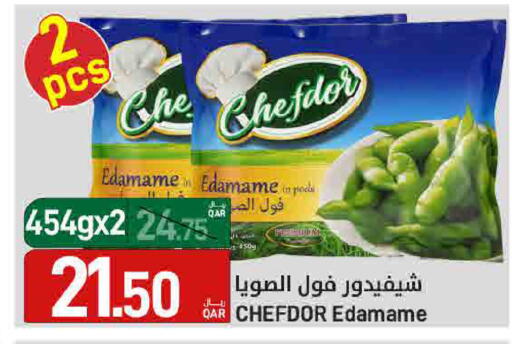 available at SPAR in Qatar - Al Khor