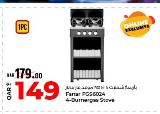 available at Rawabi Hypermarket in Qatar - Al Rayyan
