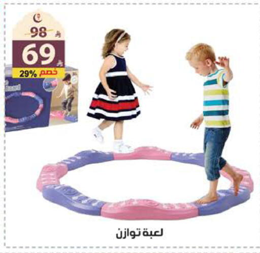 available at الهدايا سنتر in مملكة العربية السعودية, السعودية, سعودية - جدة