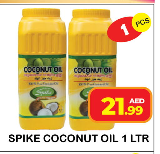 Coconut available at Baniyas Spike  in UAE - Umm al Quwain