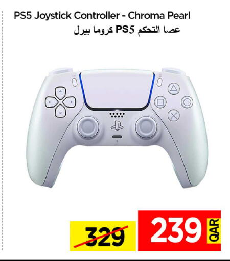 available at آي كونكت in قطر - الضعاين