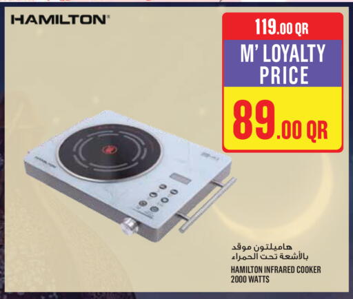 available at Monoprix in Qatar - Al Khor