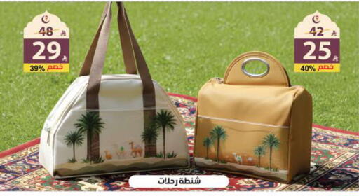 available at الهدايا سنتر in مملكة العربية السعودية, السعودية, سعودية - جدة