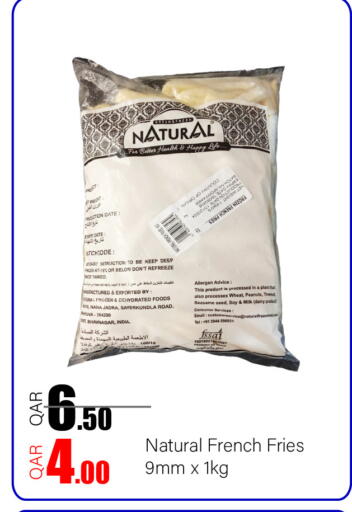 Date available at G MAX Hypermarket in Qatar - Al Rayyan