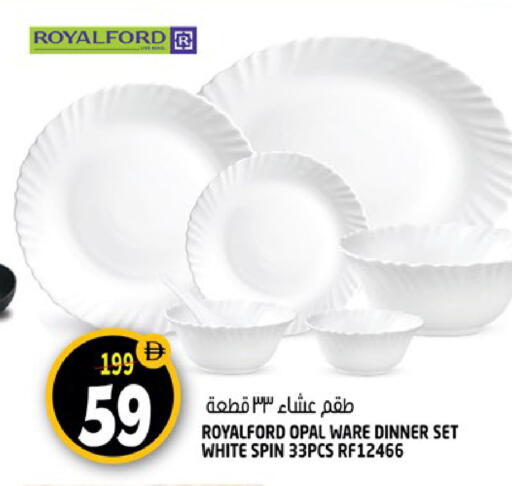 available at هاشم هايبرماركت in الإمارات العربية المتحدة , الامارات - الشارقة / عجمان