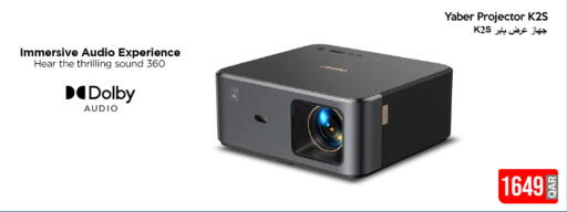 available at iCONNECT  in Qatar - Umm Salal