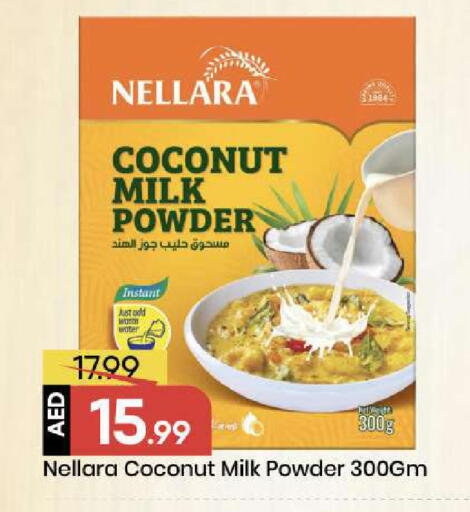 Coconut available at Mark & Save in UAE - Abu Dhabi