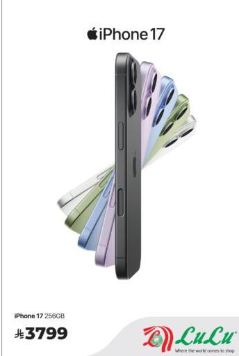 available at لولو هايبرماركت in مملكة العربية السعودية, السعودية, سعودية - عنيزة