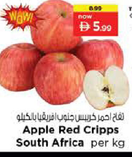 Apple from South Africa available at Nesto Hypermarket in UAE - Ras al Khaimah