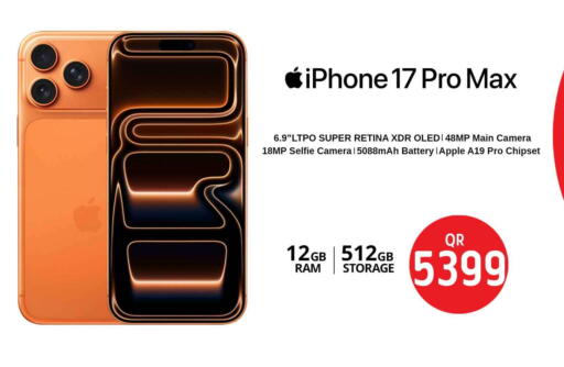 Apple available at سفاري هايبر ماركت in قطر - الدوحة