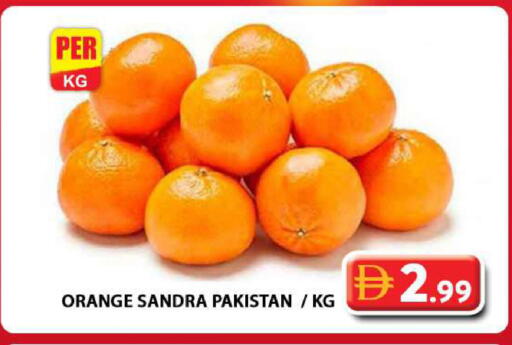 Orange from Pakistan available at جراند هايبر ماركت in الإمارات العربية المتحدة , الامارات - دبي