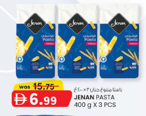 available at K.M Hypermarket in UAE - Al Ain