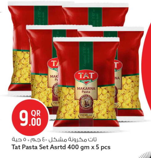 available at Safari Hypermarket in Qatar - Al Shamal