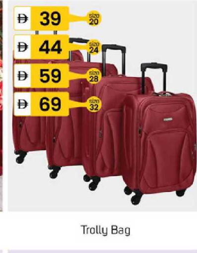 available at سوق طلال in الإمارات العربية المتحدة , الامارات - الشارقة / عجمان