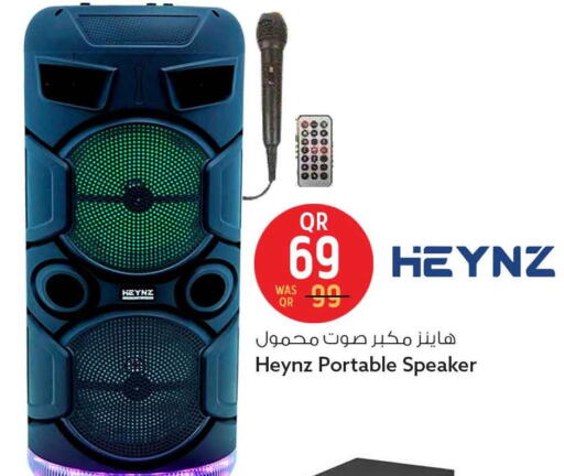 available at Safari Hypermarket in Qatar - Al Shamal