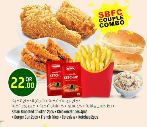 Tomato available at سفاري هايبر ماركت in قطر - الريان