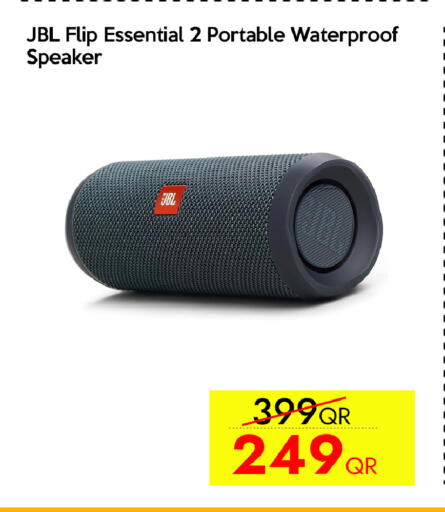 available at سيل بلاينت للهواتف in قطر - الضعاين