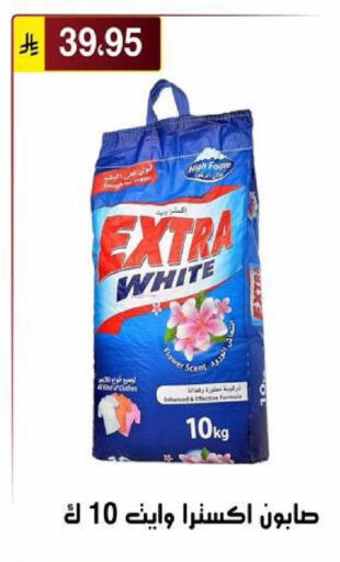 available at Al Hussain Top Up in KSA, Saudi Arabia, Saudi - Riyadh