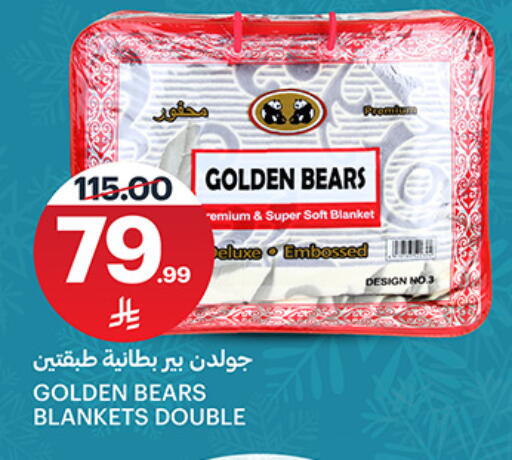 available at AlJazera Shopping Center in KSA, Saudi Arabia, Saudi - Riyadh