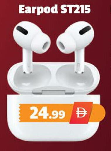 available at اكسبرس المدينة هايبرماركت in الإمارات العربية المتحدة , الامارات - أبو ظبي