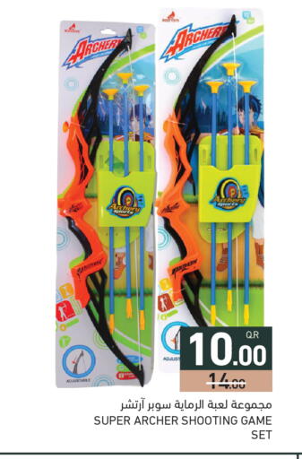 available at Aswaq Ramez in Qatar - Al Rayyan